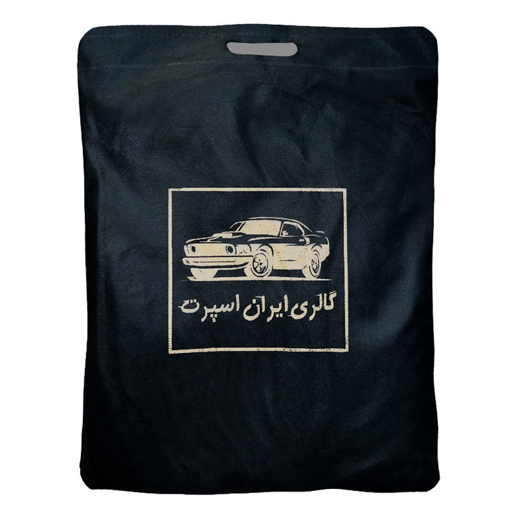 چادر خودرو ایران اسپرت مدل دور دوز شده مناسب برای نیسان ماکسیما