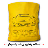 چادر خودرو پاسیکو مدل PRO SHIELD مناسب برای پژو 206 SD