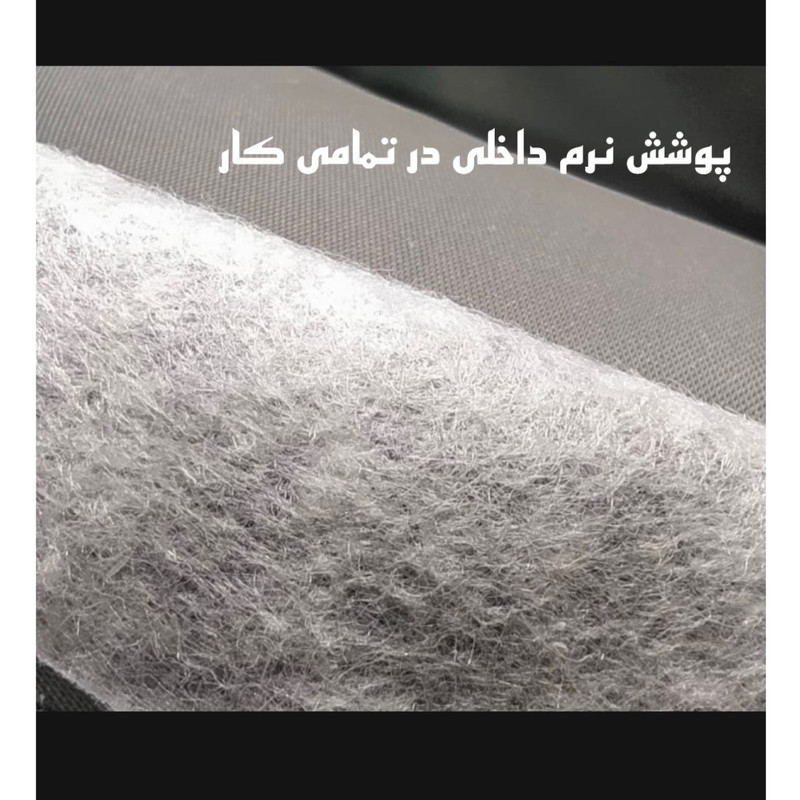 چادر خودرو ساکا مدل Prestige مناسب برای چانگان CS35 پلاس