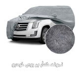 چادر خودرو ساکا مدل Prestige مناسب برای فوتون ساوانا
