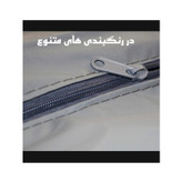 چادر خودرو ساکا مدل Best مناسب برای فردا سوبا M4