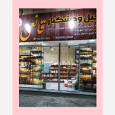 پرده مگنتی پلاستیکی 80 در 210 سانت (ضمانتی) مدل جدید آهنربا یکسره پلاستیکی آهنربایی طلقی درب آهنربادار