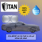چادر خودرو تیتان مدل TI.SO مناسب برای هوندا CRV