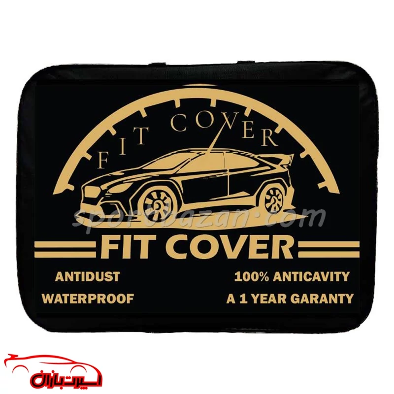 چادر ماشین کی ام سی T9 برند فیت کاور با متریال ترک