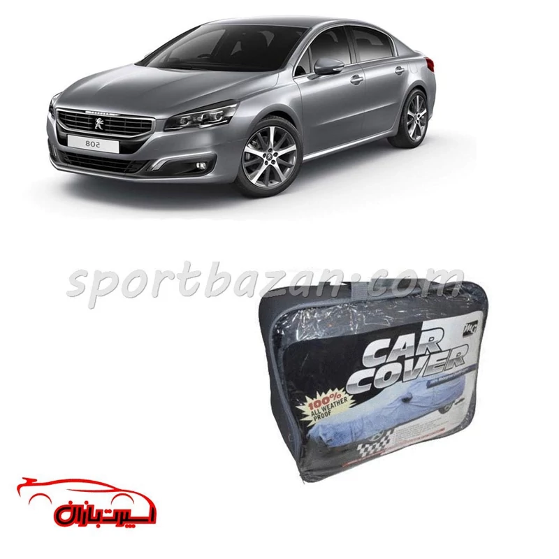 چادر ضد آب خارجی پژو 2008 برند MG چهار فصل (ارسال پس کرایه)