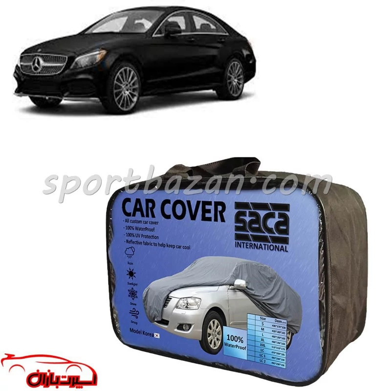 چادر بنز CLS 500 برند ساکا SACA چهار فصل (ارسال پس کرایه)