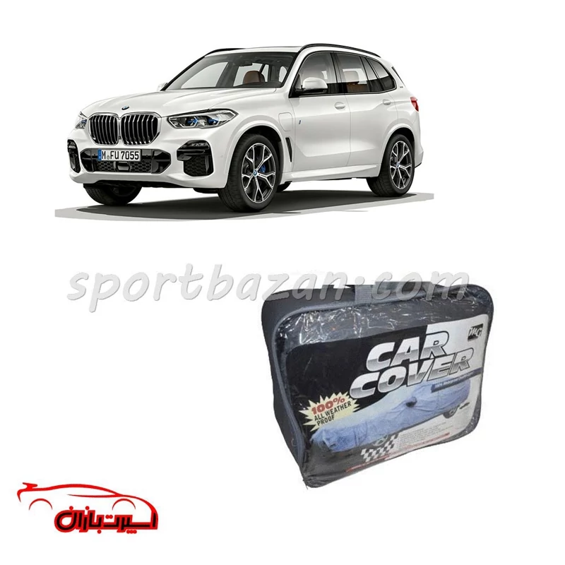 چادر ضد آب خارجی بی ام و X5 برند MG چهار فصل (ارسال پس کرایه)