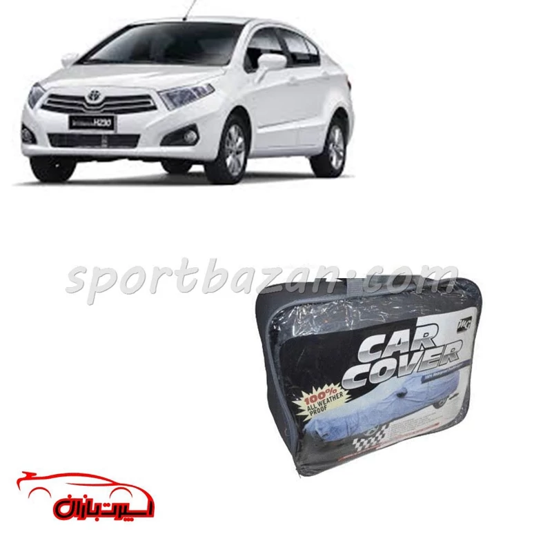 چادر ضد آب خارجی برلیانس H230 برند MG چهار فصل (ارسال پس کرایه)