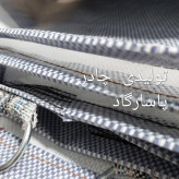چادر گونی لمینت روباری کامیون و خاور 6 در6 مناسب برای نیسان تا ارتفاع 3 متر (پس کرایه)