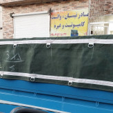 برزنتی ضد آب درجه یک چادر روباری نیسان با قلاب و دم اسبی 3.5 در 4.5 ا ابعاد سفارشی و مشاوره.۰۹197499400