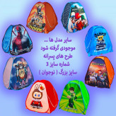 چادر بازی کرای بی بی سایز 3 ( بزرگ )