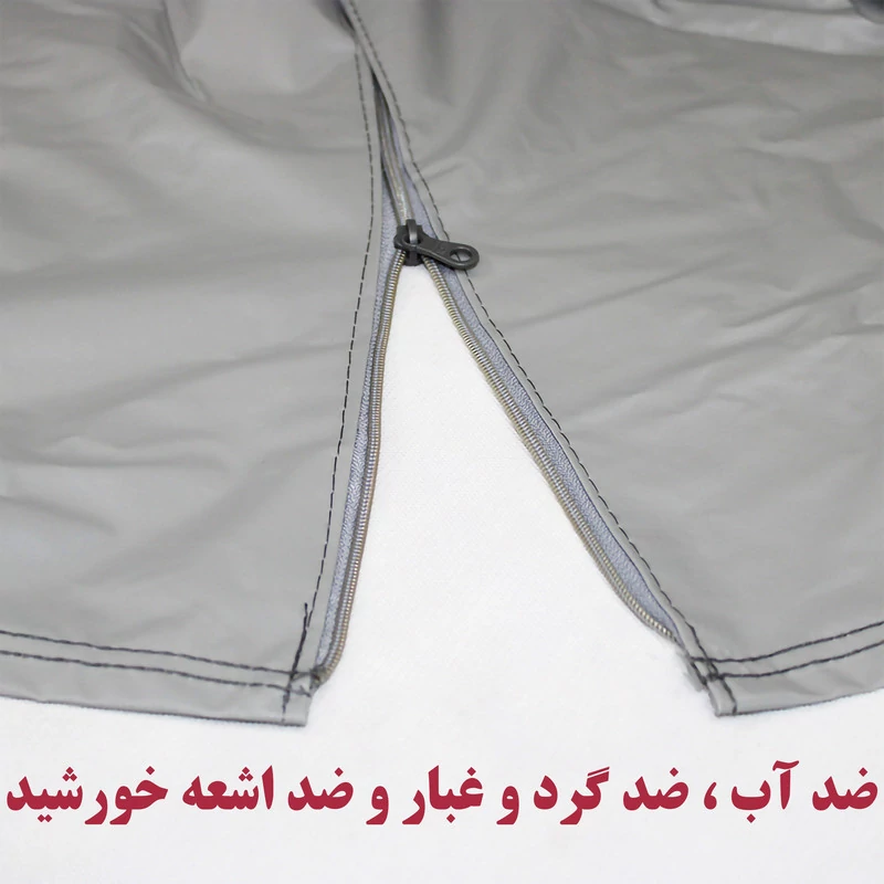 چادر خودرو ساکا مدل Saca Prime مناسب برای تویوتا آریون