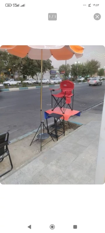 صندلی کارگردانی