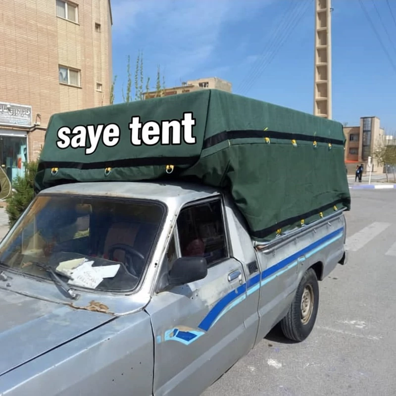 چادر برزنت روباری ۳ در ۴