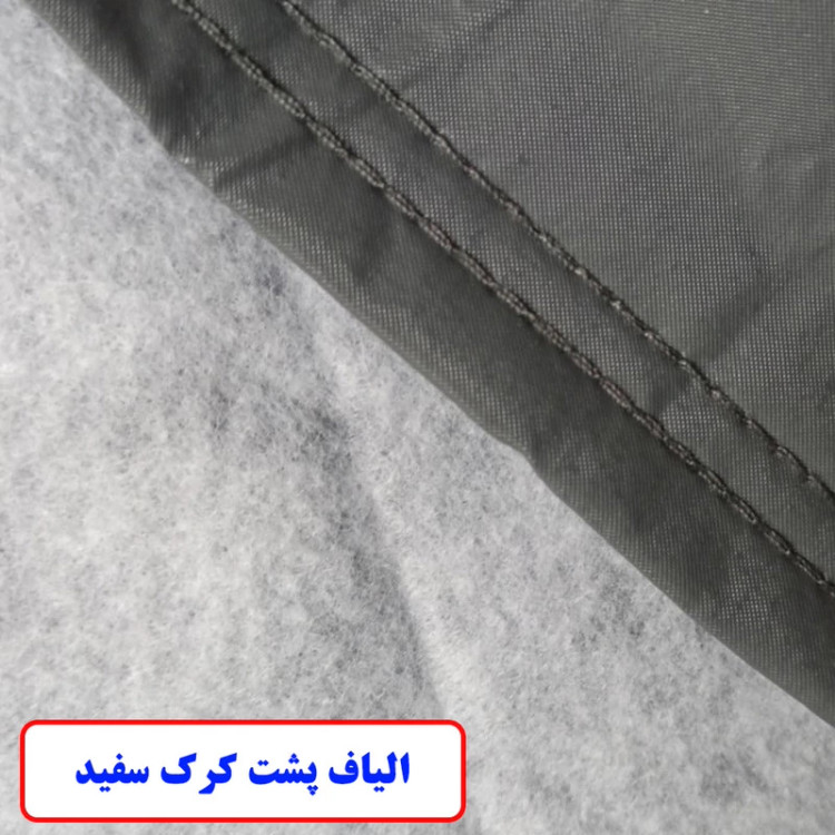 چادر خودرو ایران اسپرت مدل ضدآب مناسب برای بایک A115
