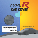چادر خودرو تایپر مدل TOM مناسب برای لیفان X50