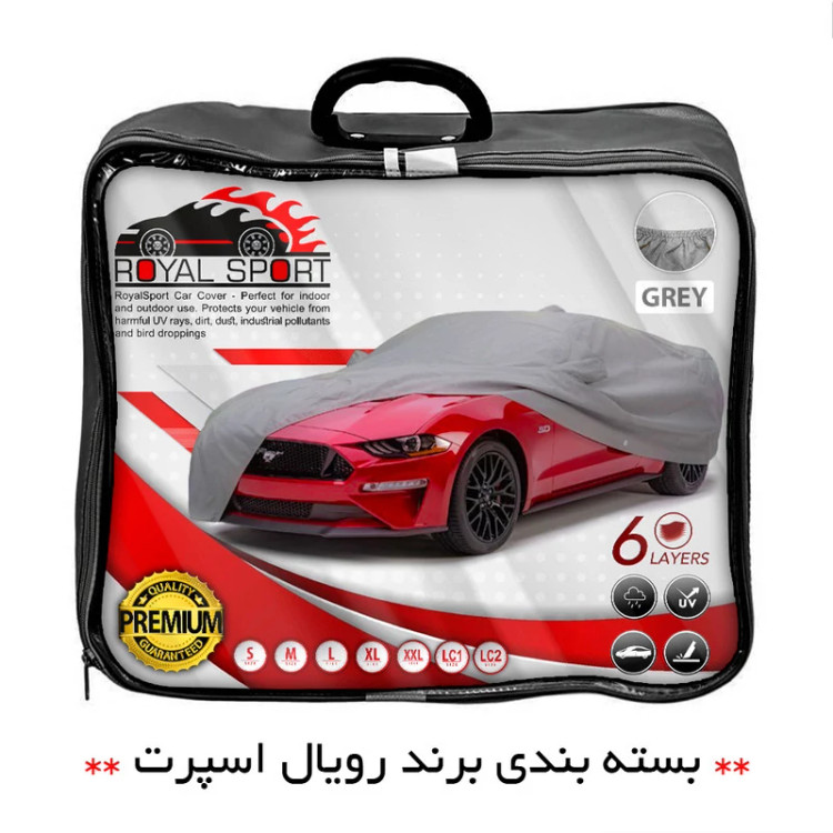 چادر خودرو رویال اسپرت مدل ULTRA PRO مناسب برای رانا پلاس