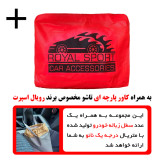 چادر خودرو رویال اسپرت مدل PRO MAX مناسب برای BMW 318