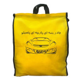 چادر خودرو پاسیکو مدل EXTRA PLUS مناسب برای پراید 111