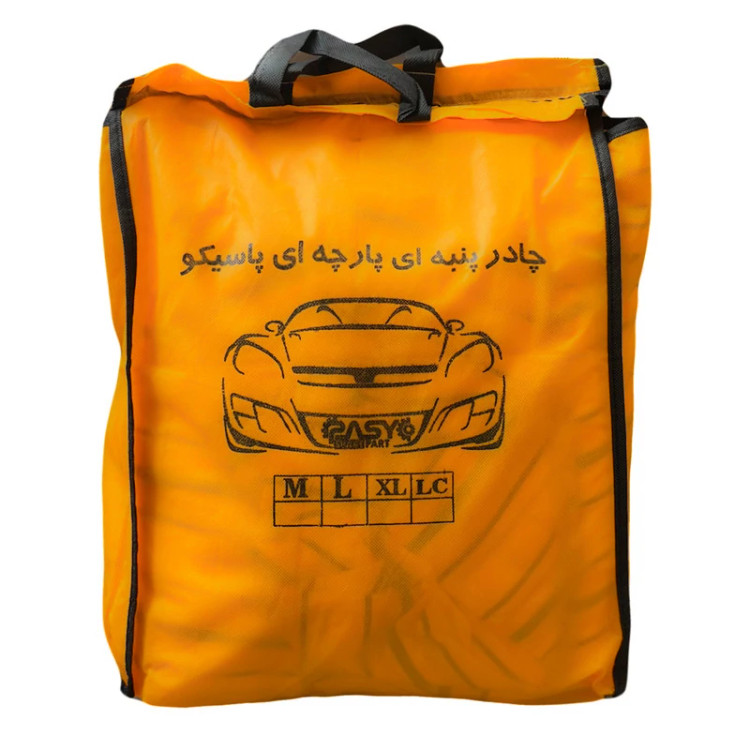 چادر خودرو پاسیکو مدل EXTRA PRO مناسب برای لکسوس RX350