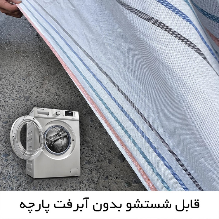 چادر خودرو رویال اسپرت مدل دور دوخت شده مناسب برای ام وی ام 550