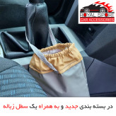 چادر خودرو رویال اسپرت مدل PRO MAX مناسب برای BYD S6