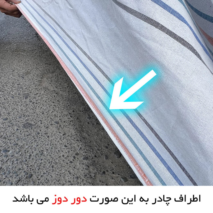 چادر خودرو مدل دور دوخت شده مناسب برای کیا سورنتو