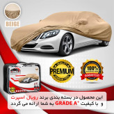چادر خودرو رویال اسپرت مدل BEIE مناسب برای هیوندای النترا
