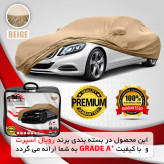 چادر خودرو رویال اسپرت مدل GRAND PRO مناسب برای هیوندای آوانته