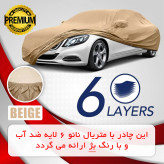 چادر خودرو رویال اسپرت مدل BEIE مناسب برای کیا اپتیما