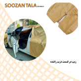 چادر خودرو سوزن طلا روکش مدل SSZ00XXL مناسب برای کیا اپتیما