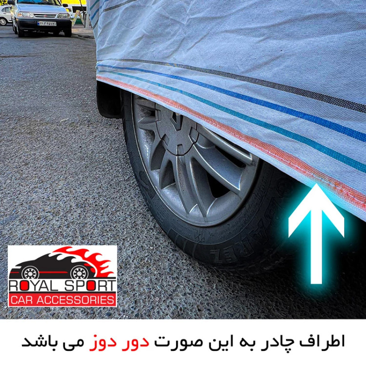 چادر خودرو رویال اسپرت مدل دور دوخت شده مناسب برای BYD F3