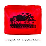 چادر خودرو رویال اسپرت مدل درختی سایز XXL مناسب برای برلیانس H320