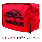 چادر خودرو رویال اسپرت مدل ضدآب مناسب برای سایپا آریو Z300