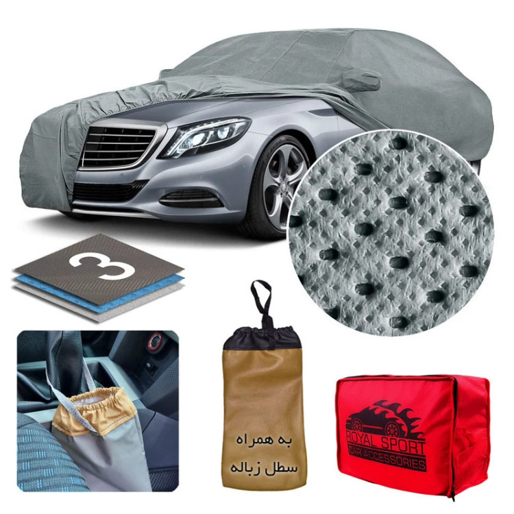 چادر خودرو رویال اسپرت مدل ROYAL PLUS مناسب برای تیوولی فایتر