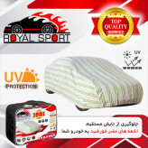 چادر خودرو رویال اسپرت مدل EXTRA PRO مناسب برای هیوندای سانتافه