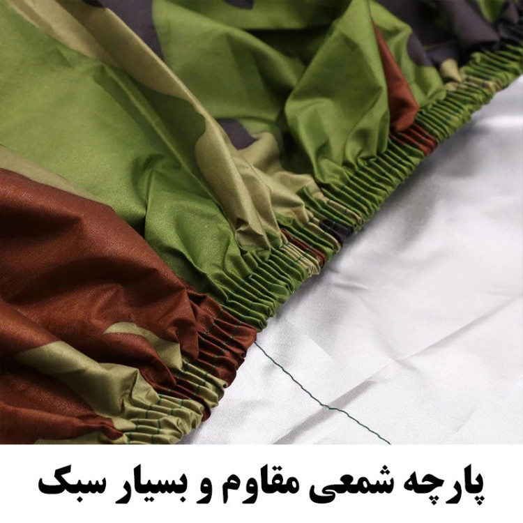 چادر خودرو رویال اسپرت مدل چریکی مناسب برای لونا GRE