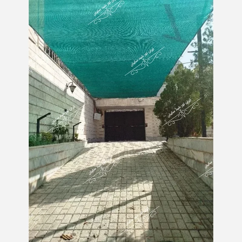 شید80درصد اقتصادی (ابعاد 6 در 5 ) دوردوزی شده و پانچ رایگان
