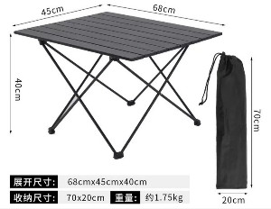 میز تاشو آلومینیومی قابل حمل سبک وزن کمپینگ وارداتی Portable Aluminum Folding Camping Table | Lightweight Outdoor Table