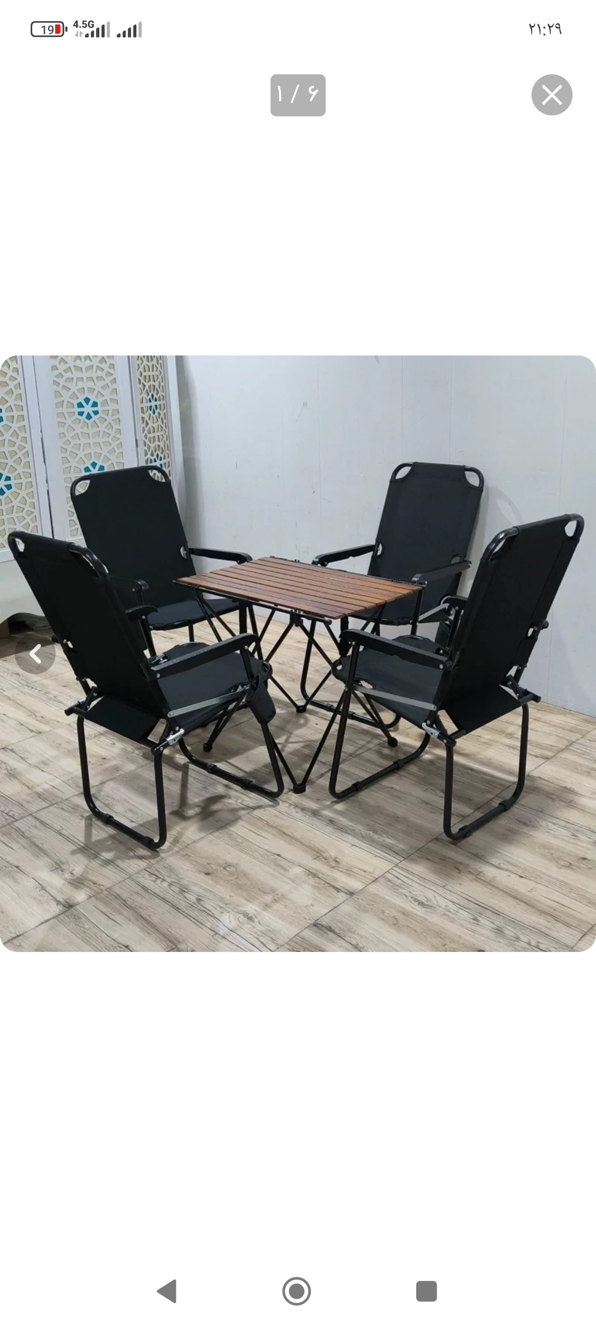 ست صندلی ساحلی تاشو  با میز چوب طبیعی