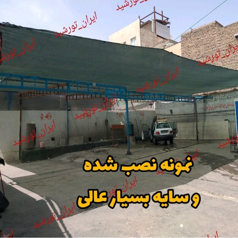 توری شید سایبان سبز ۶۰ درصد ابعاد ۵ در ۴ دوردوزی شده و حلقه دار خام
