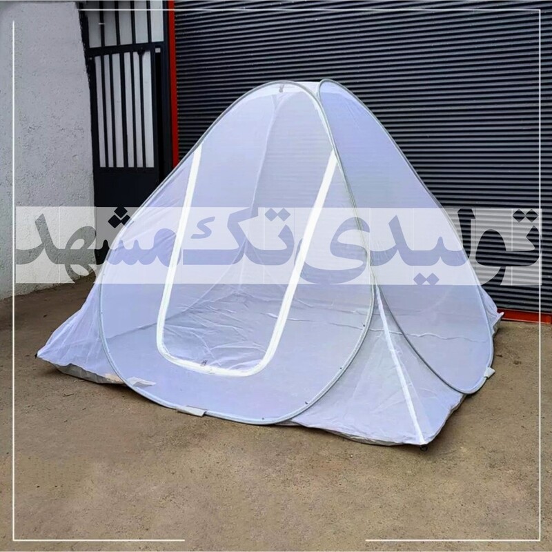 چادر مسافرتی پشه بند توری فنری 4 و 8 و 12 نفره
