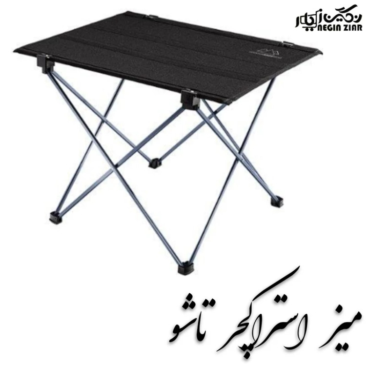 2 عدد صندلی و 1 میز تاشو (پس کرایه)