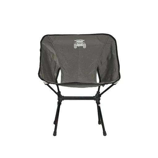صندلی تاشو اتم Magicamp Atom Travel Chair