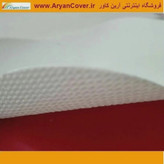 پارچه برزنت کانتینری عرض 2 متر درجه یک ضد آب رنگ سفید روشن وزن بالا
