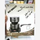زغال سرخ کن عربی عمده 4 عددی وارداتی بسیار با کیفیت اصلی،زغال سرخ کن برقی،زغال ساز برقی،بندر،پسکرایه