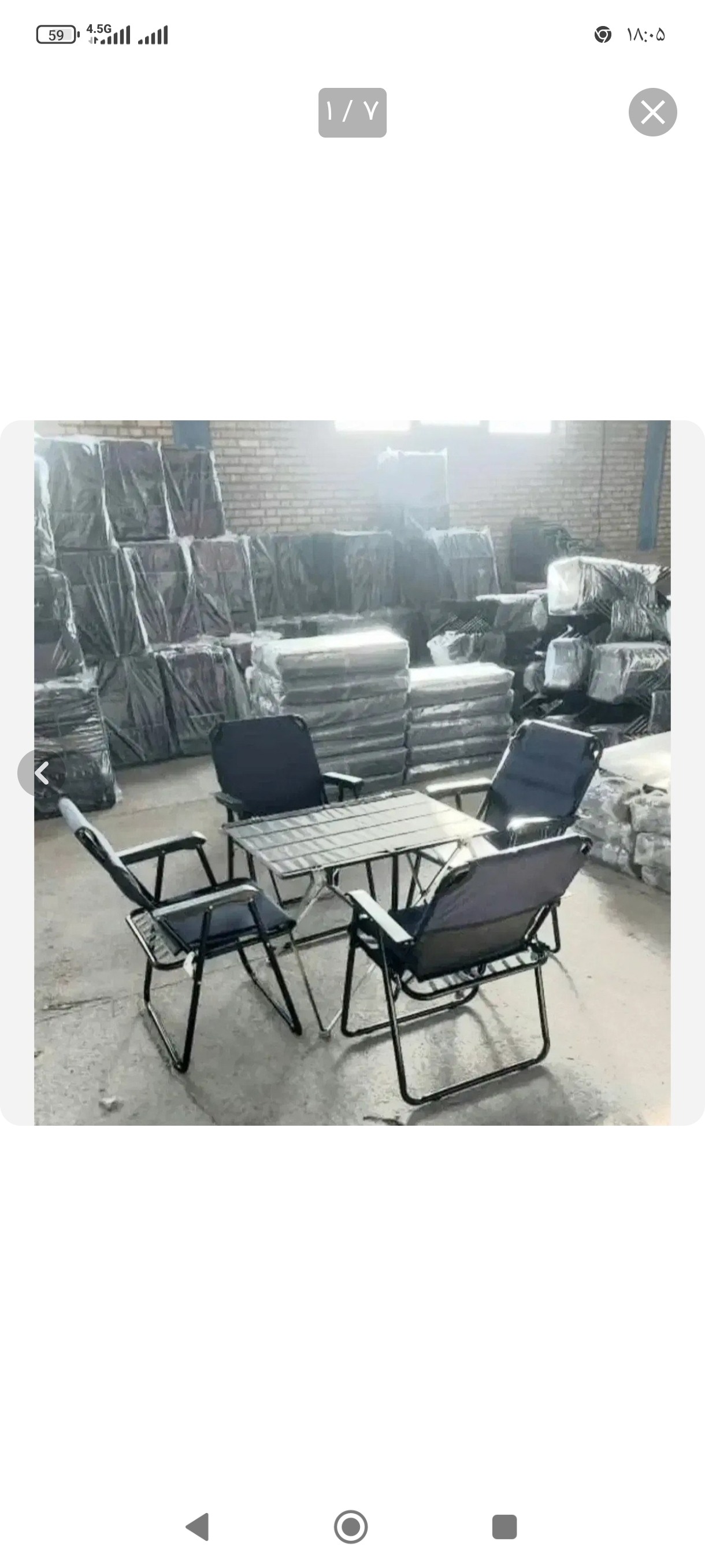 ست چهار نفره صندلی ساحلی تاشو و میز مسافرت