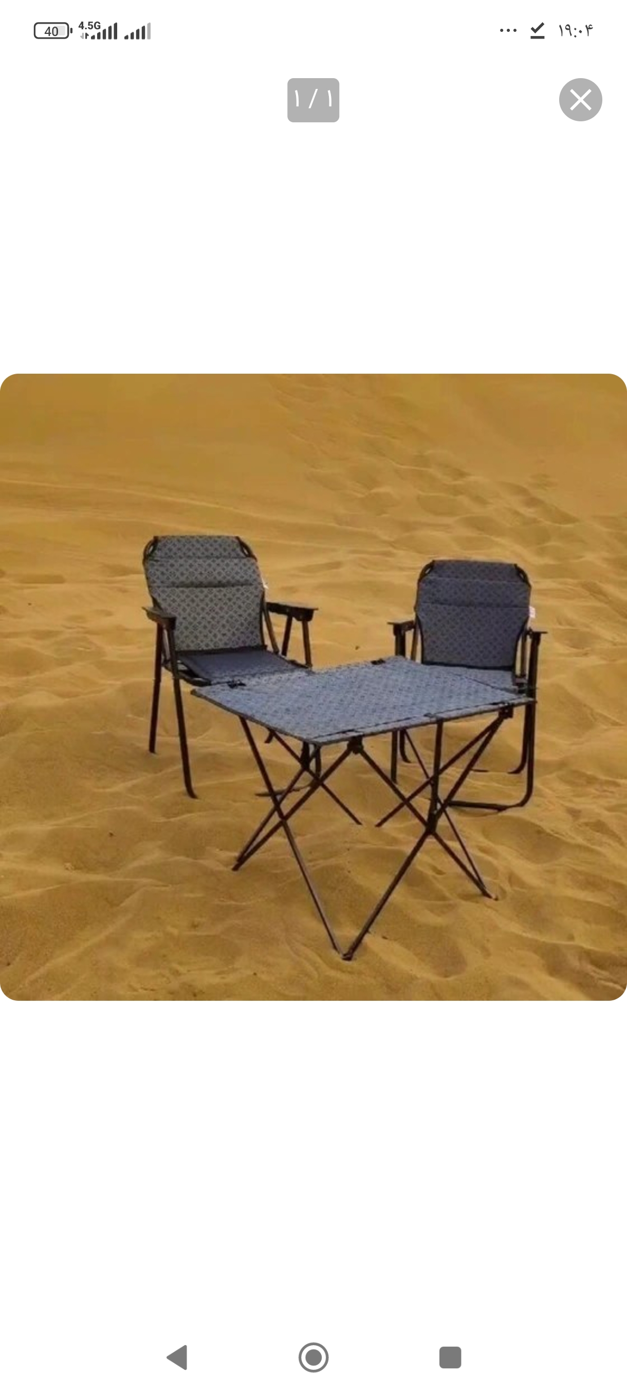 میز و صندلی تاشو مسافرتی ست ۲ نفره