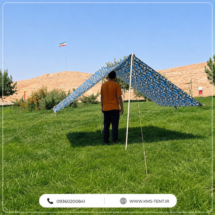 تارپ ( سایبان کمپینگ ) ضدآب و ضدآفتاب مدل B مدرن برند