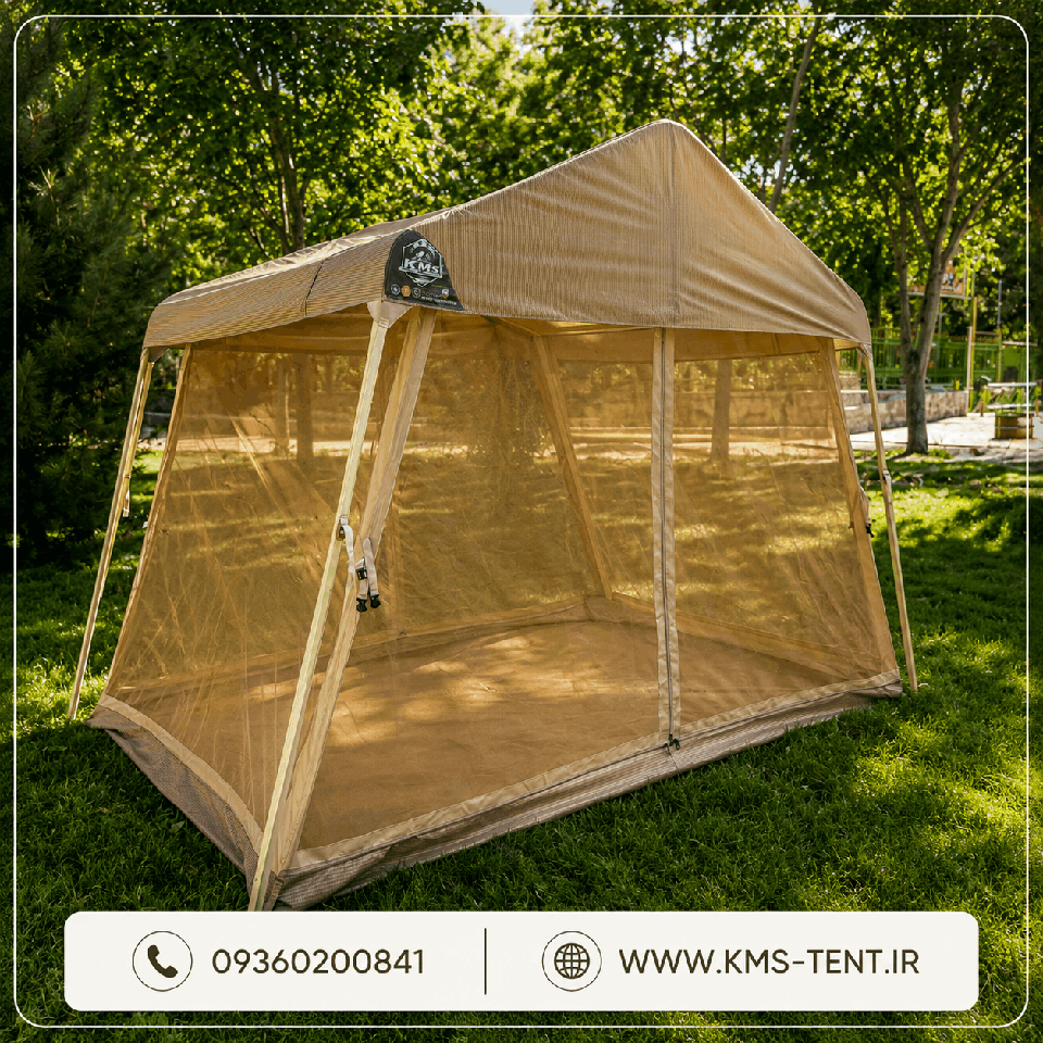 پشه بند 6 نفره اسکلتی سایبان دار سایز 2در3